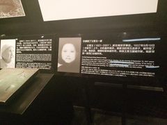 -侵华日军南京大屠杀遇难同胞纪念馆