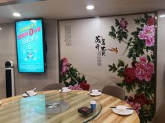包厢-永記粤菜·五指毛桃花雕鸡煲(九亭店)