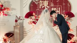 -觅遇Meet U私人婚礼定制(潮汕店)