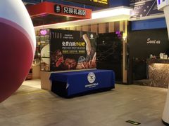 -甜心航空主题餐厅(京源城店)