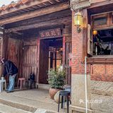 人生建议：来泉州一定要试试这家。。