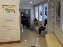 -武汉五洲整形外科医院