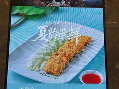 -泓历皇朝酒店(东亭店)