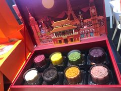 月饼-BONCAKE裱花蛋糕(万象汇店)
