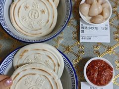 -清真·果渊斋老米家·非遗老字号(北广济街店)