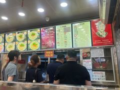 -老四季(总店)
