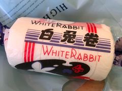 -开心草帽(张村店)