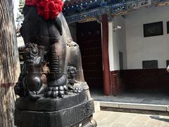 -关林