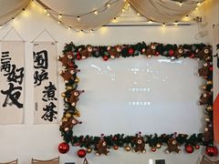 -想见你(咖啡·茶饮·甜品·江汉路店)