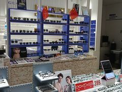 -美式眼镜·授权蔡司.依视路.尼康.豪雅.明月(南翔印象城店)