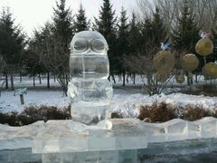 -长春公园(普阳街道)