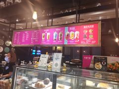 -星巴克(兰桂坊店)