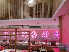 -何师傅美蛙鱼头(汉街店)
