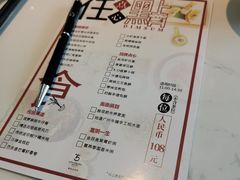 -五号茶居·新派粤菜·岭南五号酒店(沿江中路店)