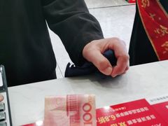 -老海陵·泰州菜(图书馆店)