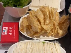 -潮泰牛肉火锅 · 创于1992年(国贸店)