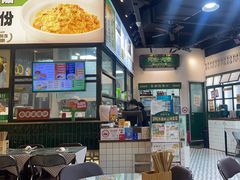 -阿金大白·上海菜馆(新天地店)
