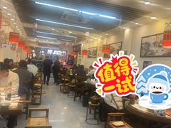 -地锅公社·现炒地锅鸡·地锅鱼·夜宵(罗锦路店)