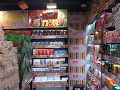 -DON DON DONKI(名珠城店)