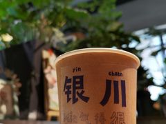 花仓咖啡-花仓咖啡(祥安巷店)