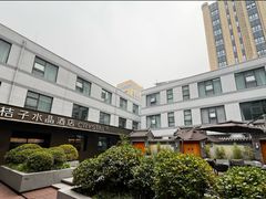 -北京崇文门桔子水晶酒店