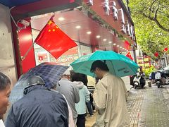 -章云板鸭(总店)