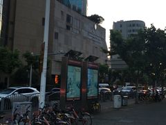 -上海锦江汤臣洲际大酒店壹阶层