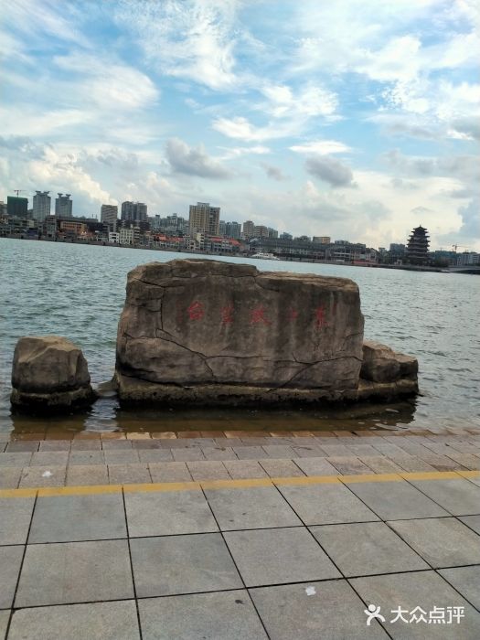 东江厨岸（惠州味道）(江畔花园店)图片
