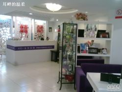 -麦莎MA3A摄影工作室(美兰金邸店)