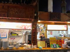 -锦泓老字号猪脏粉(东联大厦店)