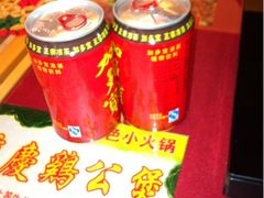 iphone_upload_pic-重庆鸡公煲(三八山珍美食城店中店)