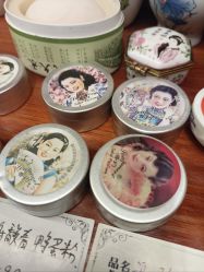 -经典国货供销社