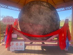 -凤凰山国家森林公园