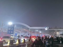 -山姆会员商店(亦庄创意生活广场店)