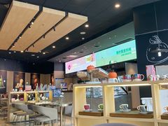 -哈根达斯(龙湖时代天街店)