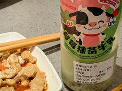 -海底捞火锅(龙岗星河COCO Park店)