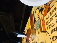 -潮汕大目牛肉火锅(上梅林店)
