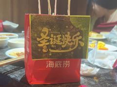 -海底捞火锅(德辉广场店)