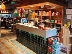 -顺鹅季·非遗烧鹅(六道口店)