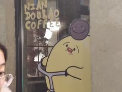 -仁义涵西餐·咖啡(中华巴洛克店)