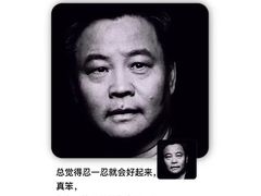 -梅飞酒家(名辉豪庭店)