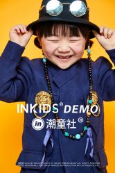-INKIDS潮童社儿童摄影(朝阳大悦城店)