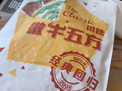 -肯德基(磐谷DT店)
