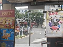 -麦当劳(台州路桥DT店)