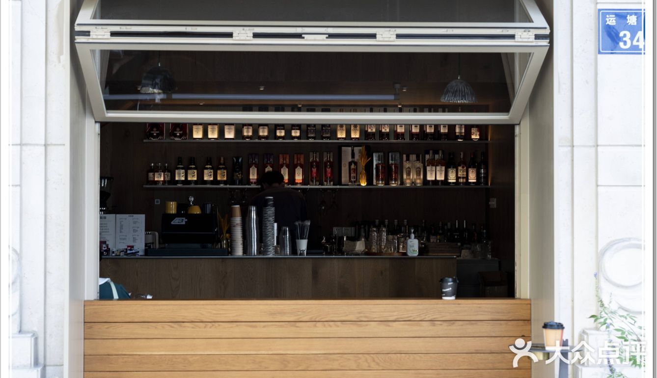 秋后第一杯手冲！误打误撞遇见新晋☕️馆！