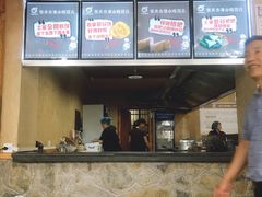 -张关合渣(航空大道店)