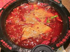 -牛市坎火锅(建设路店)