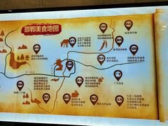 -春满园·邯郸菜发祥地(滏东店)