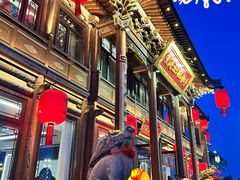 -紫泥369粗粮季(四牌楼店)
