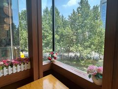 -合利屋(三元桥店)